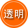 沂南救援费用合理