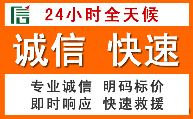 如何制定合理价格策略缓解沂南道路救援售后压力